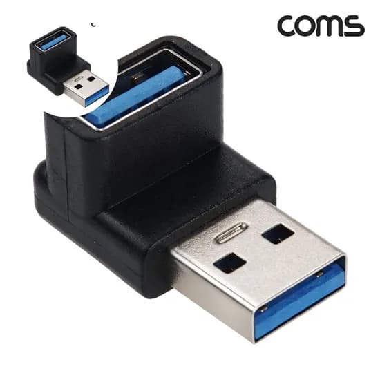 Coms USB 3.1 Gen2 상향꺾임 연장젠더, JA128, 블랙, 1cm, 1개