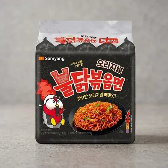 삼양 불닭볶음면 20개