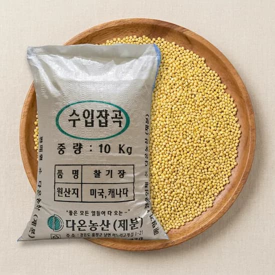다온농산 찰기장 미국산 10kg 1개 26,532원