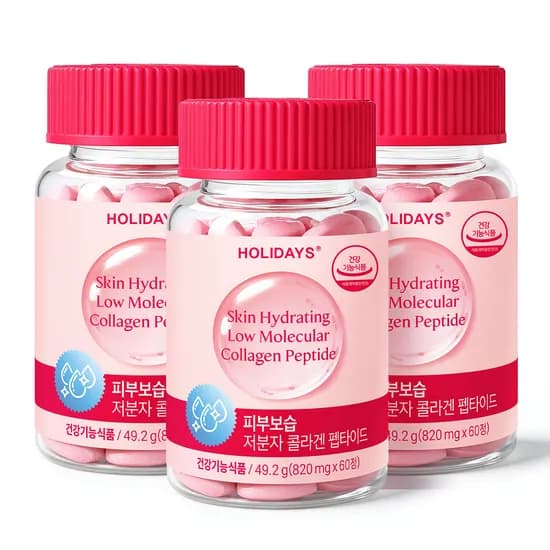 홀리데이즈 피부보습 저분자 콜라겐 펩타이드, 820mg, 60정, 3병