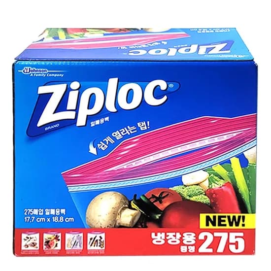 지퍼락 냉장형 지퍼백 중형 275매 1개