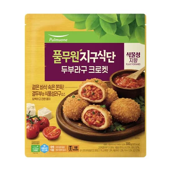 풀무원 지구식단 두부라구 크로켓 300g 3개