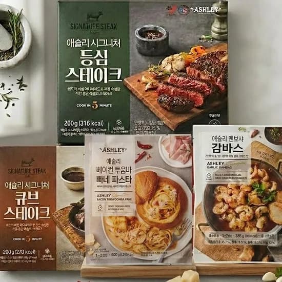 애슐리 스테이크 등심 160g 3개