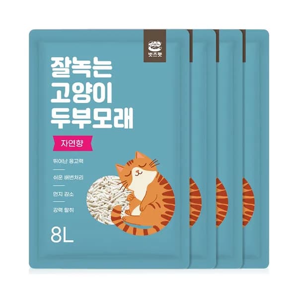 벗츠펫 고양이 두부모래 대용량 자연향 8L 4개 25,900원