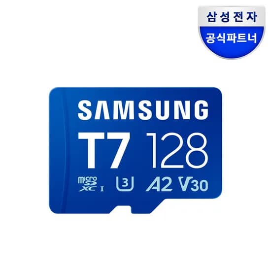 삼성전자 삼성 마이크로SD카드 메모리카드 T7, 128GB, 1개