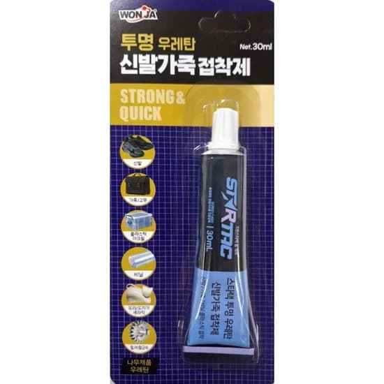 크린스타 투명 우레탄 신발가죽접착제 30ml 1개
