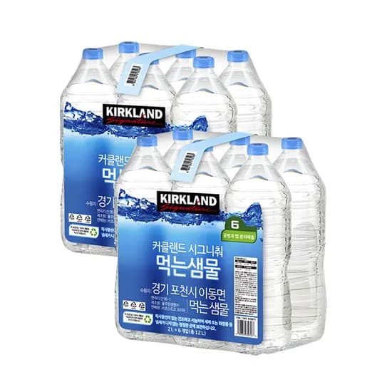 커클랜드 시그니춰 먹는 샘물, 2L, 12개