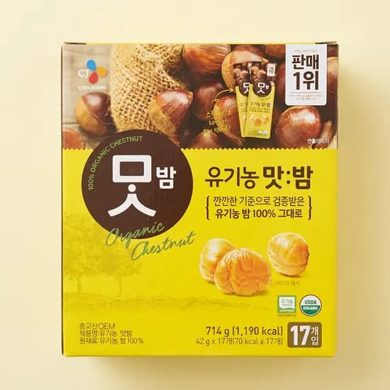 CJ제일제당 유기농 맛밤 42g 17개