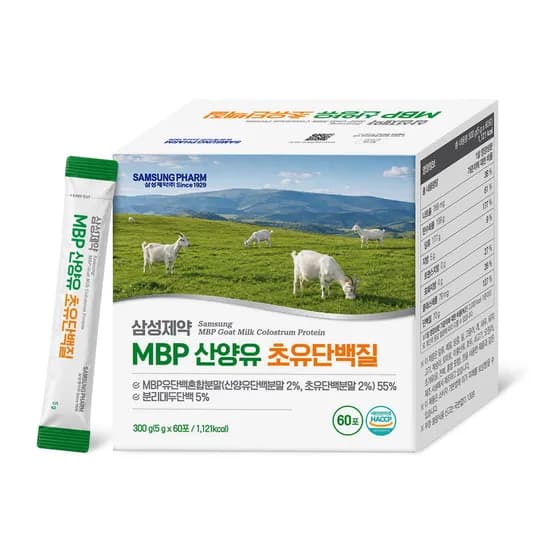 코오롱제약 MBP 산양유 초유단백질 5g 1회 1개