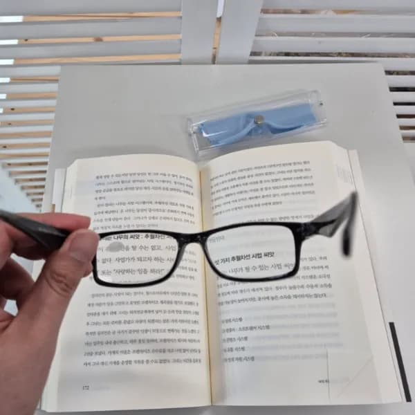다초점 돋보기 안경테 블랙 2개 15,900원