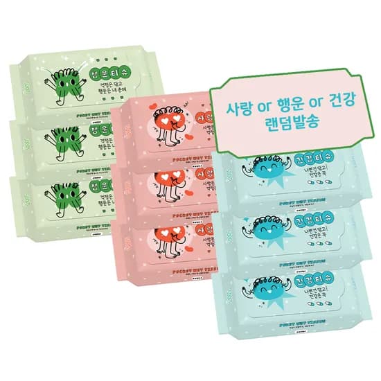 숨 소원에디션 포켓미니 물티슈 8매 10팩