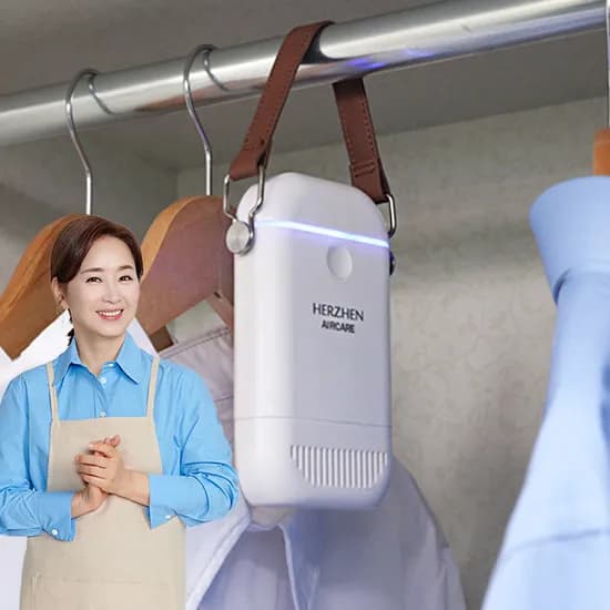 헤르젠 뽀송이 의류 옷장 관리기, 화이트, 2세트