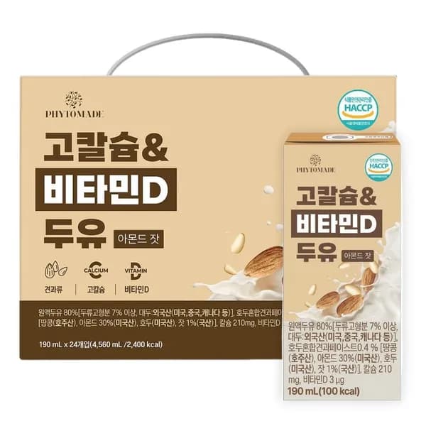 파이토메이드 고칼슘&비타민D 두유 아몬드잣 190ml 24개