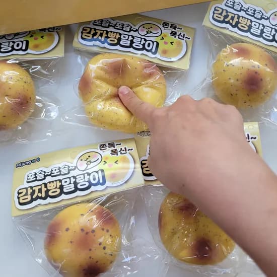감자빵 말랑이, 72g, 1개