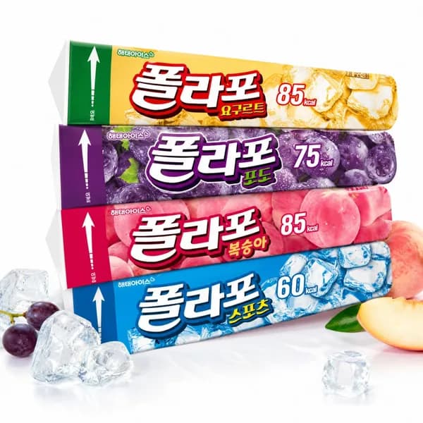 폴라포 4종세트 120ml 20개 19,900원