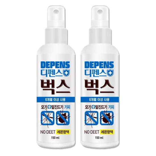 디펜스벅스 모기기피제 레몬향 150ml 2개