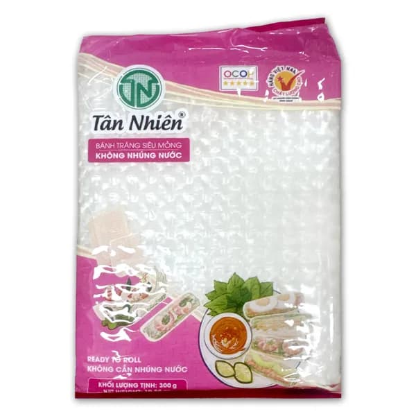 씨우몽 반짱 300g