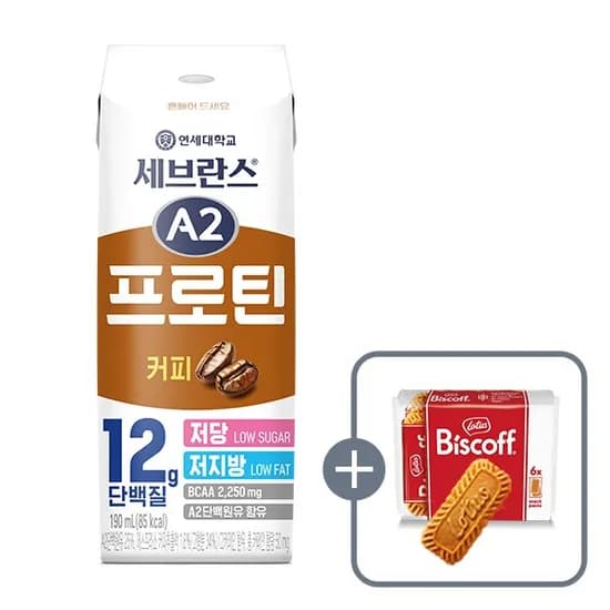 연세우유 세브란스 A2 프로틴 커피 190ml 16개