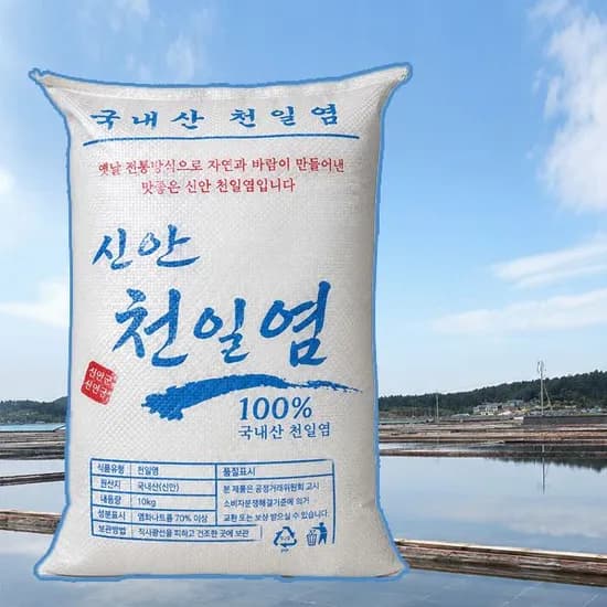 신안 천일염, 10kg, 1개