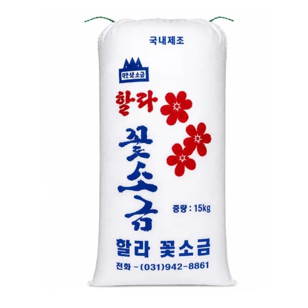 할라 꽃소금 15kg 1개 17,900원