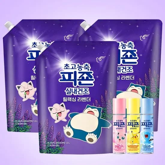 초고농축 피죤 실내건조 릴랙싱 라벤더 섬유유연제, 1.3L, 3개 + 섬유탈취제, 120ml, 랜덤, 3개