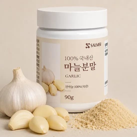 SALMSI 마늘분말 90g 1개