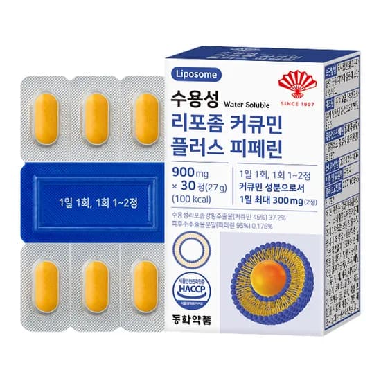 동화약품 수용성 리포좀 커큐민 플러스 피페린 900mg 30정 1개