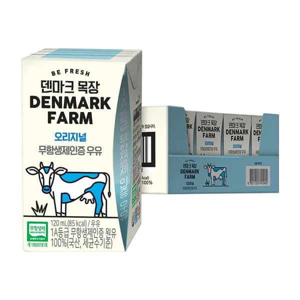 동원 덴마크 목장 오리지널 무항생제인증 우유 120ml 32개