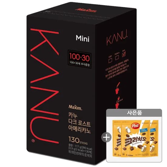 카누 다크미니 100T+30T 130개입
