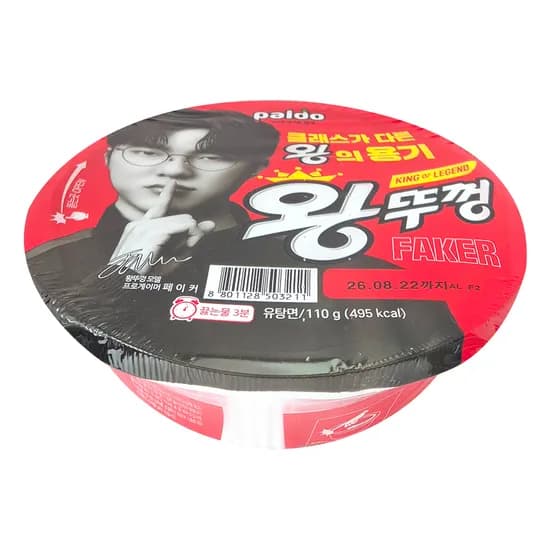 팔도 왕뚜껑, 110g, 18개