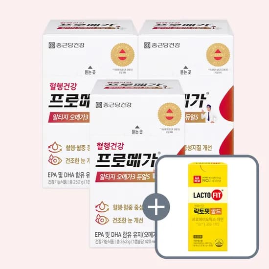 종근당건강 프로메가 알티지 오메가3 듀얼S 520mg 60캡슐 3개 44,500원