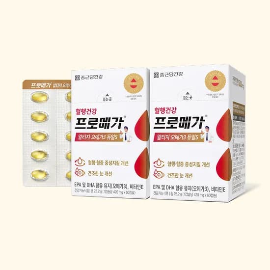 종근당건강 프로메가 알티지 오메가3 듀얼S 520mg 60캡슐 2개 23,800원