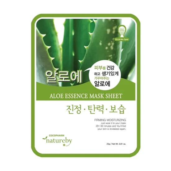 네이처바이 알로에 에센스 마스크팩, 50개입, 1세트