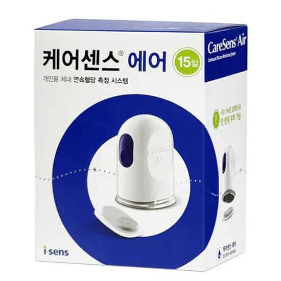 아이센스 케어센스 에어 연속혈당측정기 CGM-ST-002 15일 1개