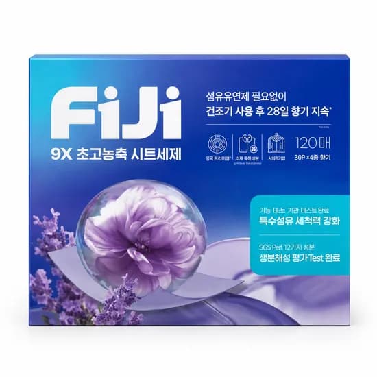 FIJI 시트형 세탁세제 120매 1박스