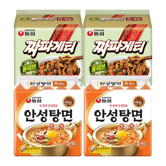 농심 짜파게티 외 1종 총 20개