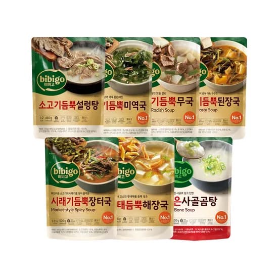 비비고 간편국탕 7종 맛보기 세트 3.34kg 1세트