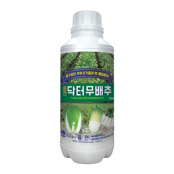 닥터무배추 식물영양제 500ml 1개