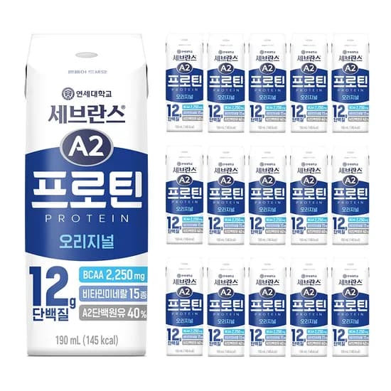 세브란스 A2 프로틴 오리지널 12g 190ml 48개