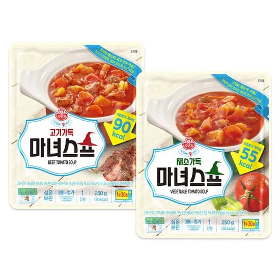 LIGHT&JOY 마녀스프 채소가득 2개 고기가득 2개 250g 1세트