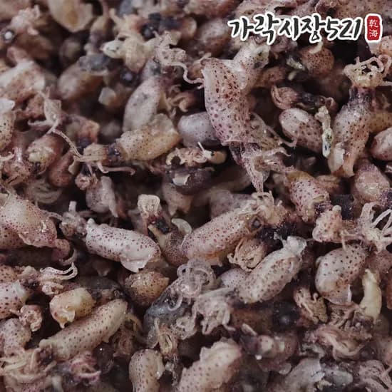 국내산 햇 건꼴뚜기, 볶음용, 300g, 1봉