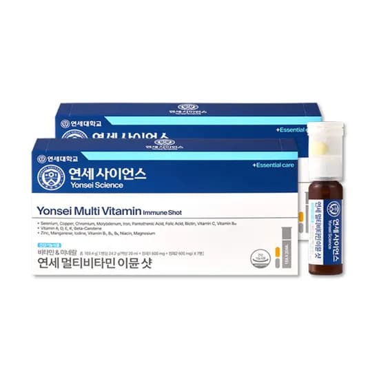 연세 멀티비타민 이뮨샷 7개 2개