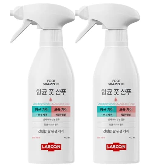 랩신 항균 풋샴푸 보습케어 410ml 2개