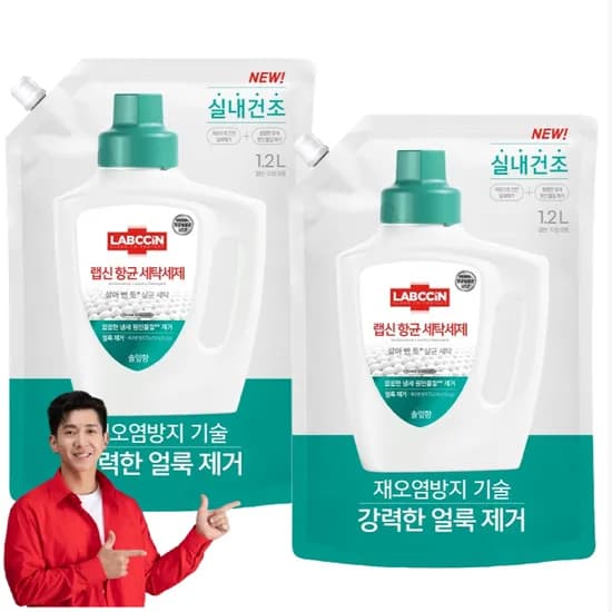 랩신 항균 세탁세제 솔잎향 리필, 1.2L, 2개