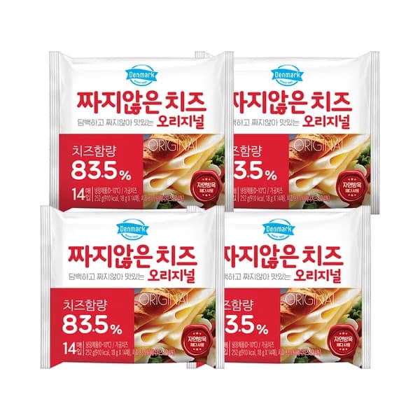 덴마크 짜지않은치즈 오리지널 252g 4개