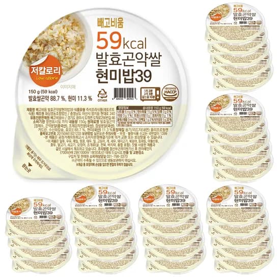 빼고비움 발효곤약 현미밥39 저칼로리 150g 30개