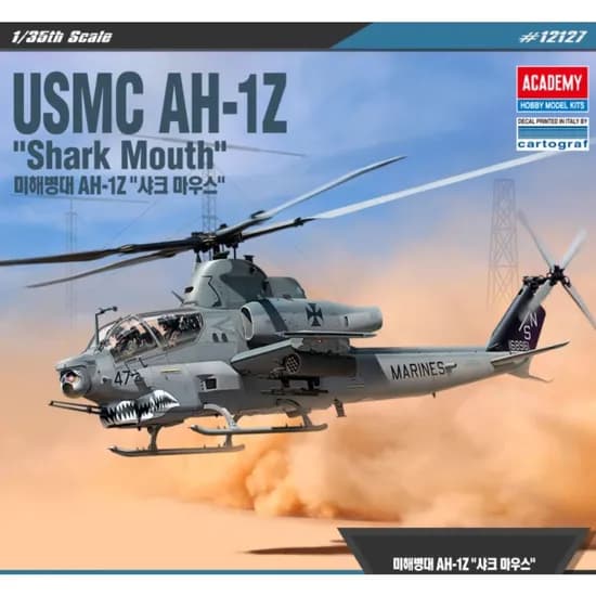 프라모델 1/35 AH-1Z 미해병대 공격헬기 샤크마우스, 1개
