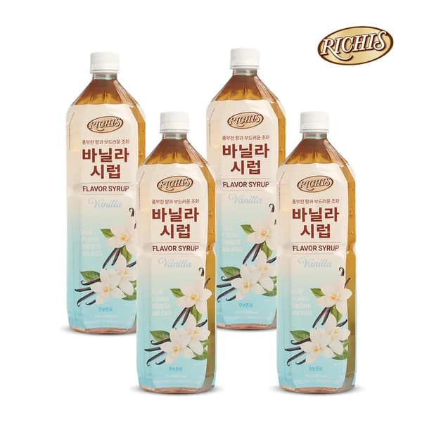 리치스 바닐라 시럽 1.5L 4개