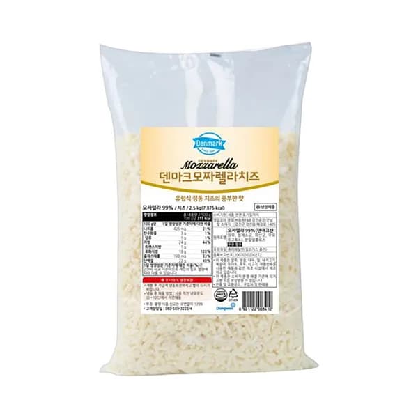 동원 덴마크 모짜렐라 치즈 2.5kg 1개 28,500원