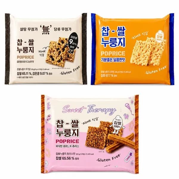 팝라이스 찹쌀 누룽지 3종세트 스위트맛 무가당 츄러스맛 900g 2개